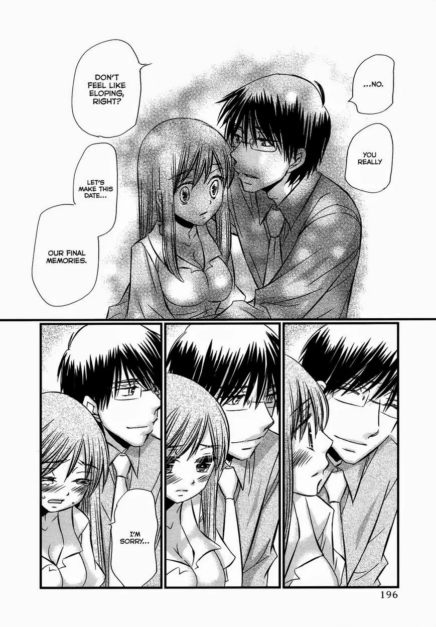 Usotsuki Paradox Chapter 55 page 17 - Chapter 55: Nothing but Sweetness, Nothing Really There, A Fake Lover