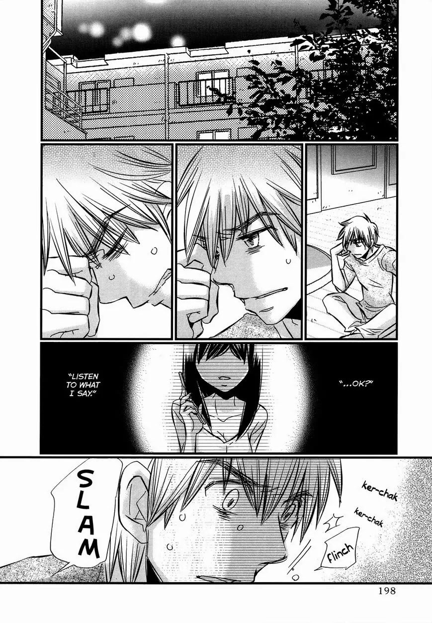 Usotsuki Paradox Chapter 55 page 19 - Chapter 55: Nothing but Sweetness, Nothing Really There, A Fake Lover