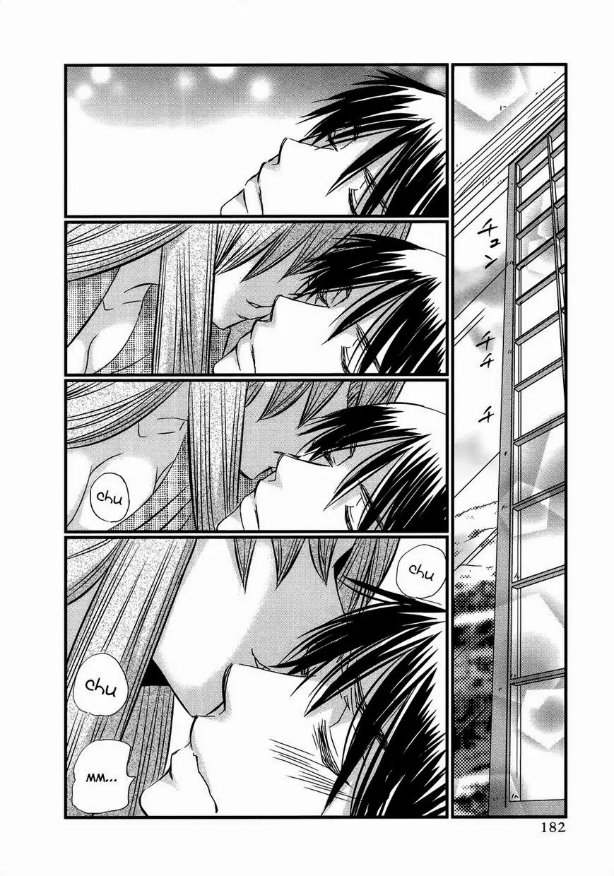 Usotsuki Paradox Chapter 55 page 3 - Chapter 55: Nothing but Sweetness, Nothing Really There, A Fake Lover