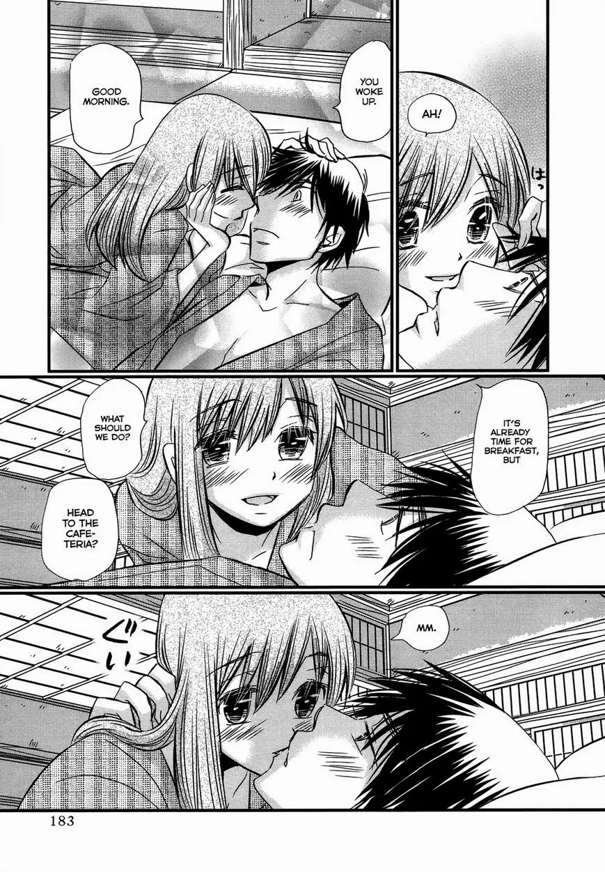 Usotsuki Paradox Chapter 55 page 4 - Chapter 55: Nothing but Sweetness, Nothing Really There, A Fake Lover