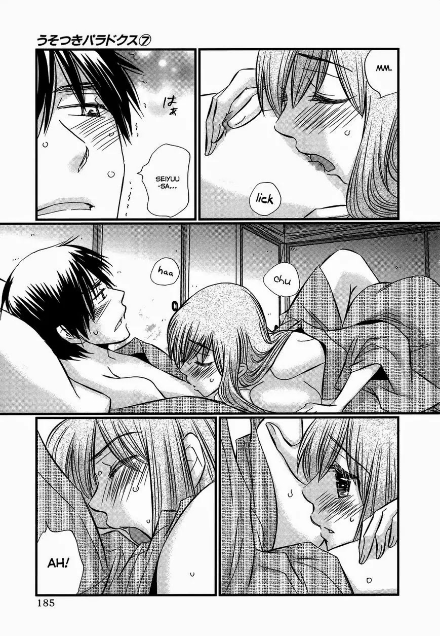 Usotsuki Paradox Chapter 55 page 6 - Chapter 55: Nothing but Sweetness, Nothing Really There, A Fake Lover