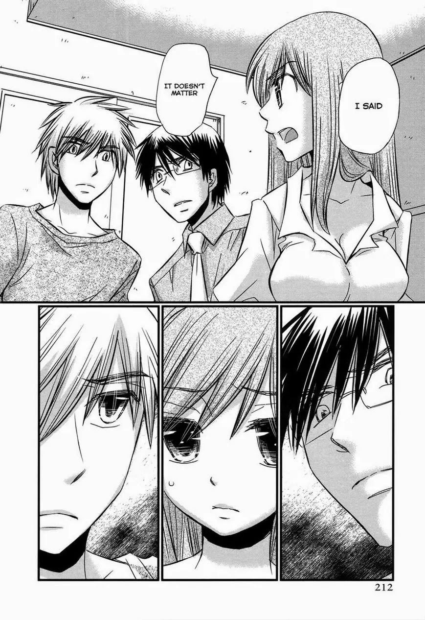 Usotsuki Paradox Chapter 56 page 10 - Chapter 56: Ookuwa Lets everything crumble,Youkadou Tries to Salvage the Situation, Seiyuu no longer cares