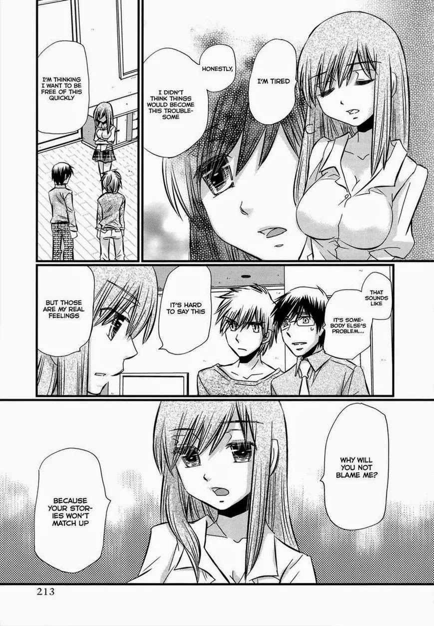 Usotsuki Paradox Chapter 56 page 11 - Chapter 56: Ookuwa Lets everything crumble,Youkadou Tries to Salvage the Situation, Seiyuu no longer cares