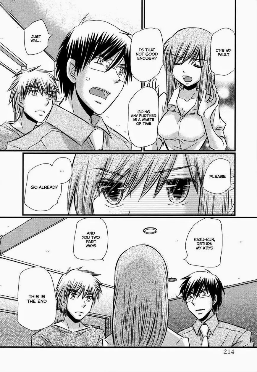 Usotsuki Paradox Chapter 56 page 12 - Chapter 56: Ookuwa Lets everything crumble,Youkadou Tries to Salvage the Situation, Seiyuu no longer cares