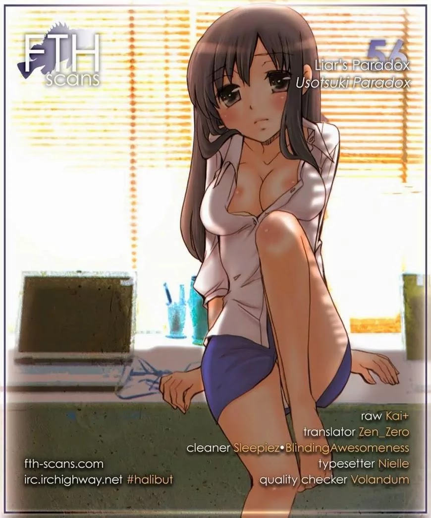 Usotsuki Paradox Chapter 56 page 23 - Chapter 56: Ookuwa Lets everything crumble,Youkadou Tries to Salvage the Situation, Seiyuu no longer cares