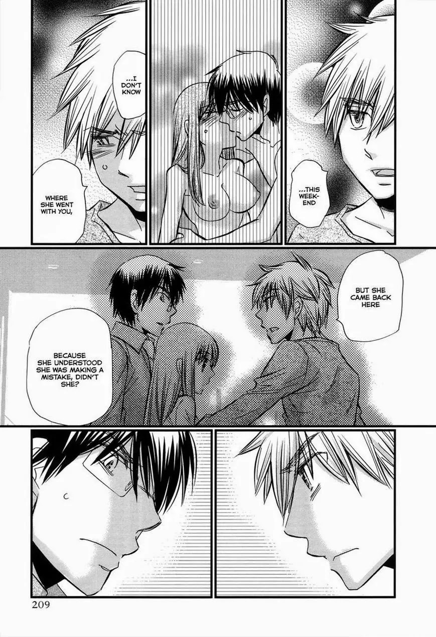 Usotsuki Paradox Chapter 56 page 7 - Chapter 56: Ookuwa Lets everything crumble,Youkadou Tries to Salvage the Situation, Seiyuu no longer cares
