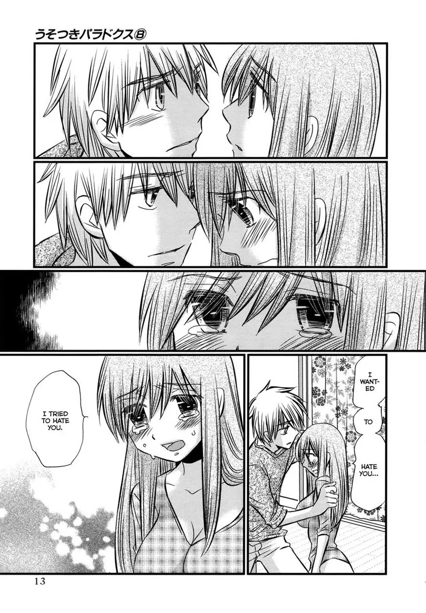 Usotsuki Paradox Chapter 57 page 13 - Chapter 57: It seems bizarre, but actually nothing has changed since they met. A Bizarre Relationship.