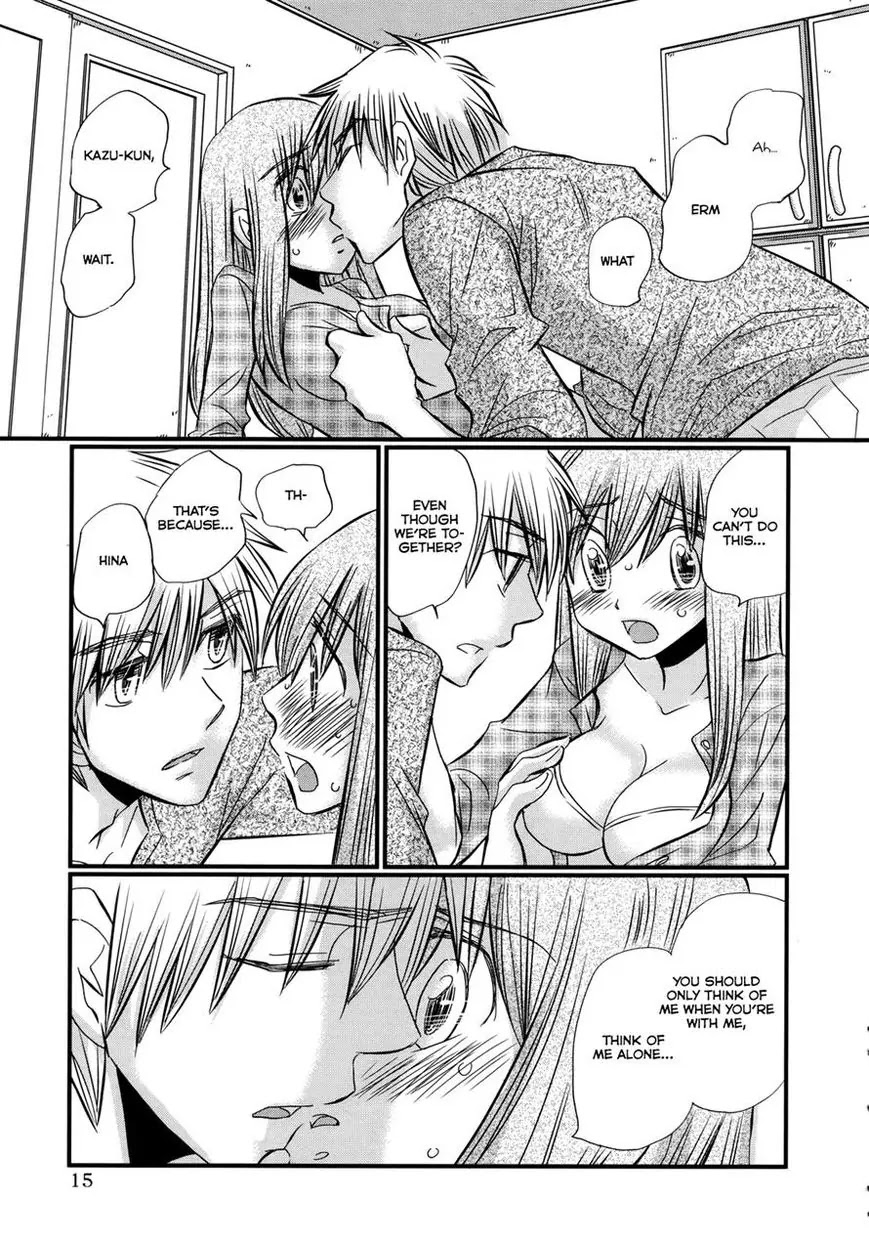 Usotsuki Paradox Chapter 57 page 15 - Chapter 57: It seems bizarre, but actually nothing has changed since they met. A Bizarre Relationship.