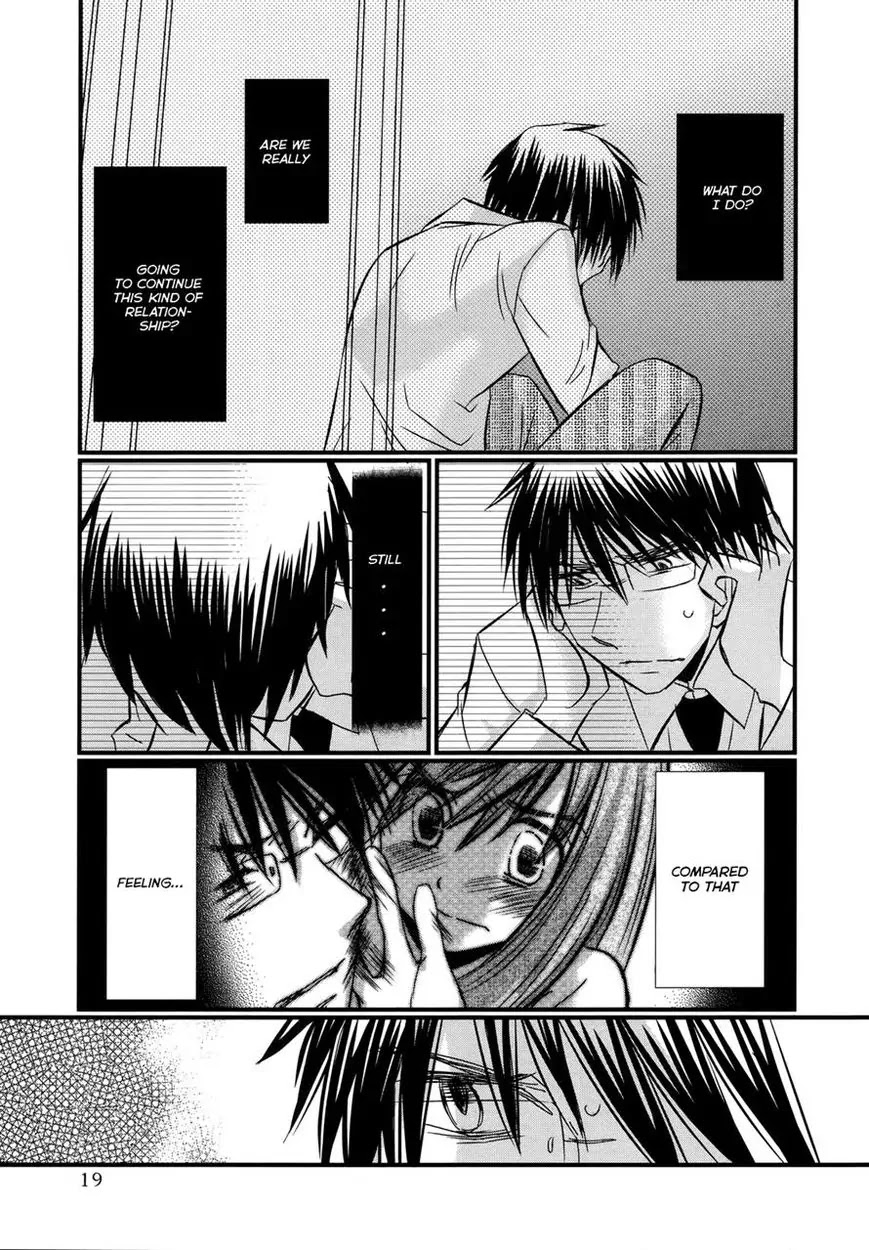 Usotsuki Paradox Chapter 57 page 19 - Chapter 57: It seems bizarre, but actually nothing has changed since they met. A Bizarre Relationship.