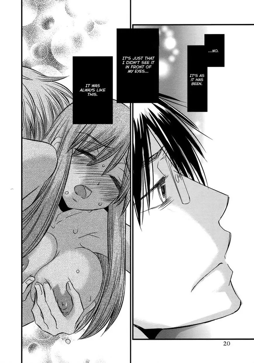 Usotsuki Paradox Chapter 57 page 20 - Chapter 57: It seems bizarre, but actually nothing has changed since they met. A Bizarre Relationship.