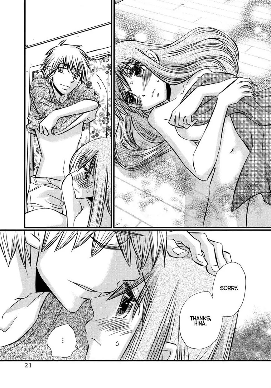 Usotsuki Paradox Chapter 57 page 21 - Chapter 57: It seems bizarre, but actually nothing has changed since they met. A Bizarre Relationship.