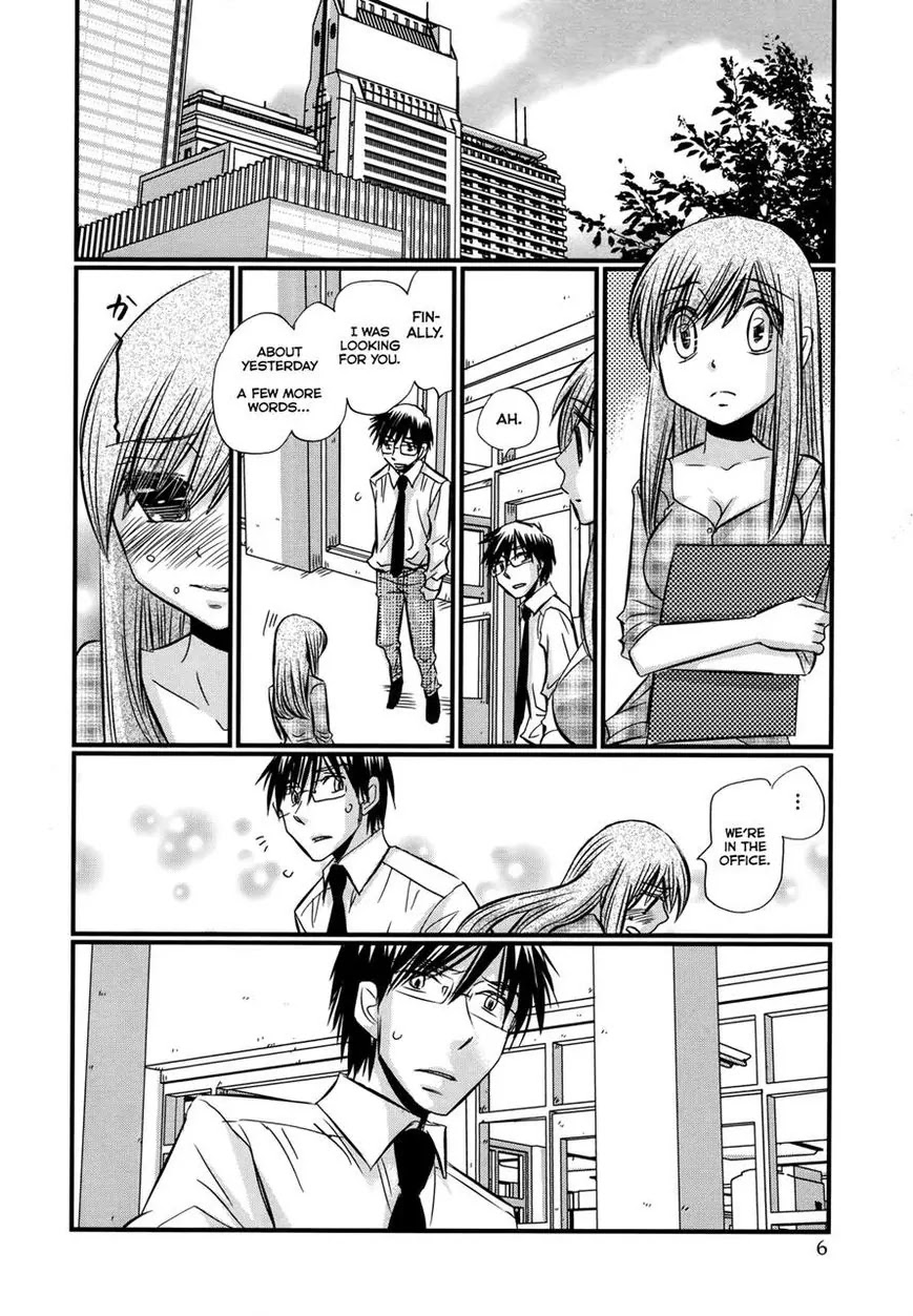 Usotsuki Paradox Chapter 57 page 6 - Chapter 57: It seems bizarre, but actually nothing has changed since they met. A Bizarre Relationship.