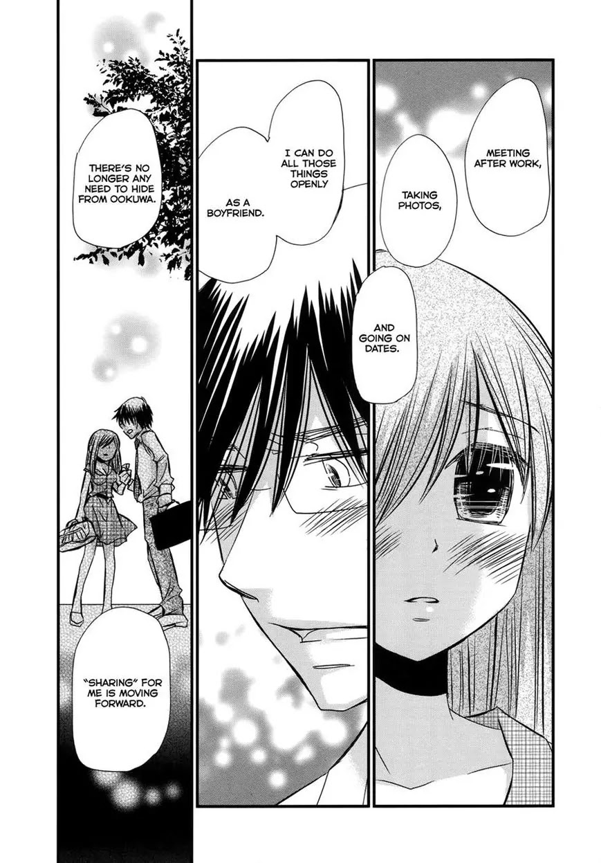 Usotsuki Paradox Chapter 58 page 10 - Chapter 58: A large wall stands in front: turn back, stop, or break it down.