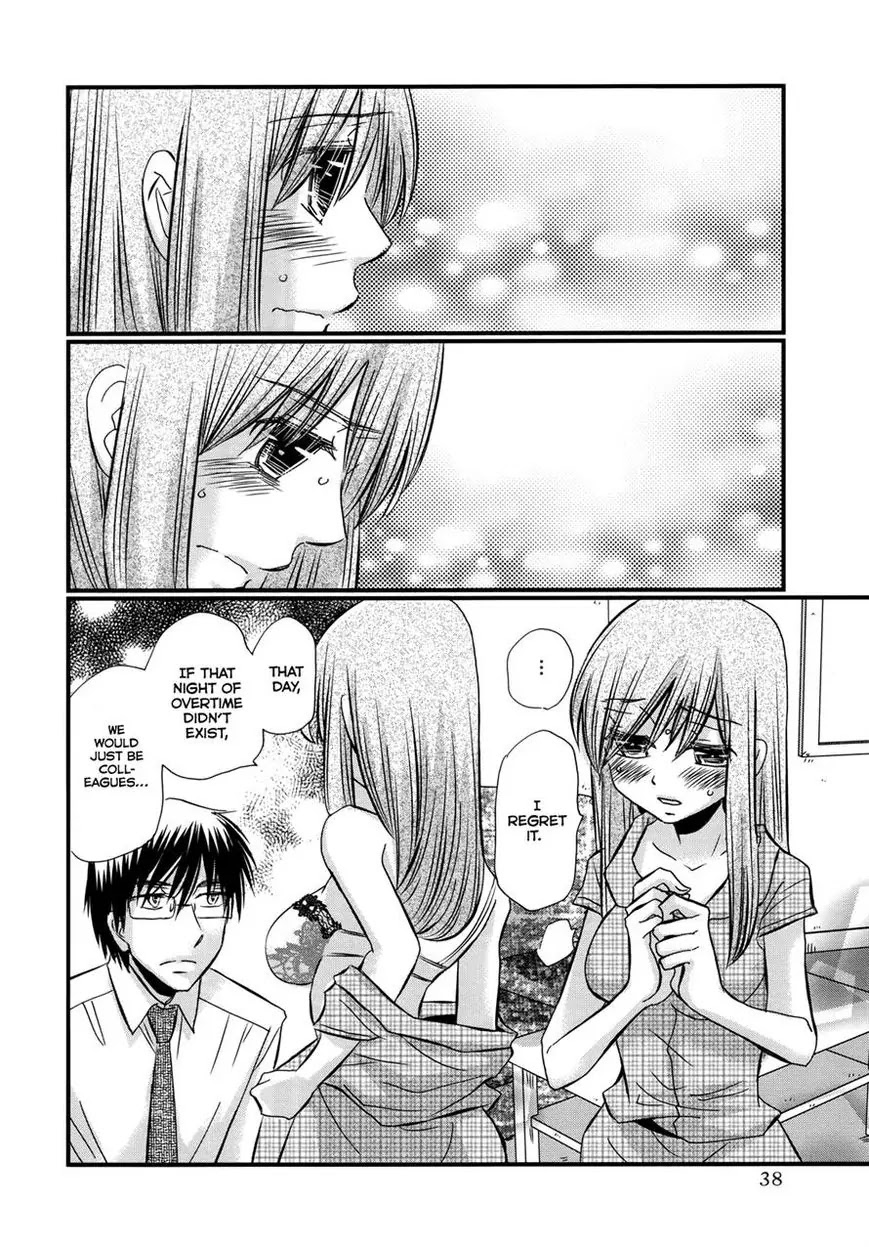 Usotsuki Paradox Chapter 58 page 13 - Chapter 58: A large wall stands in front: turn back, stop, or break it down.