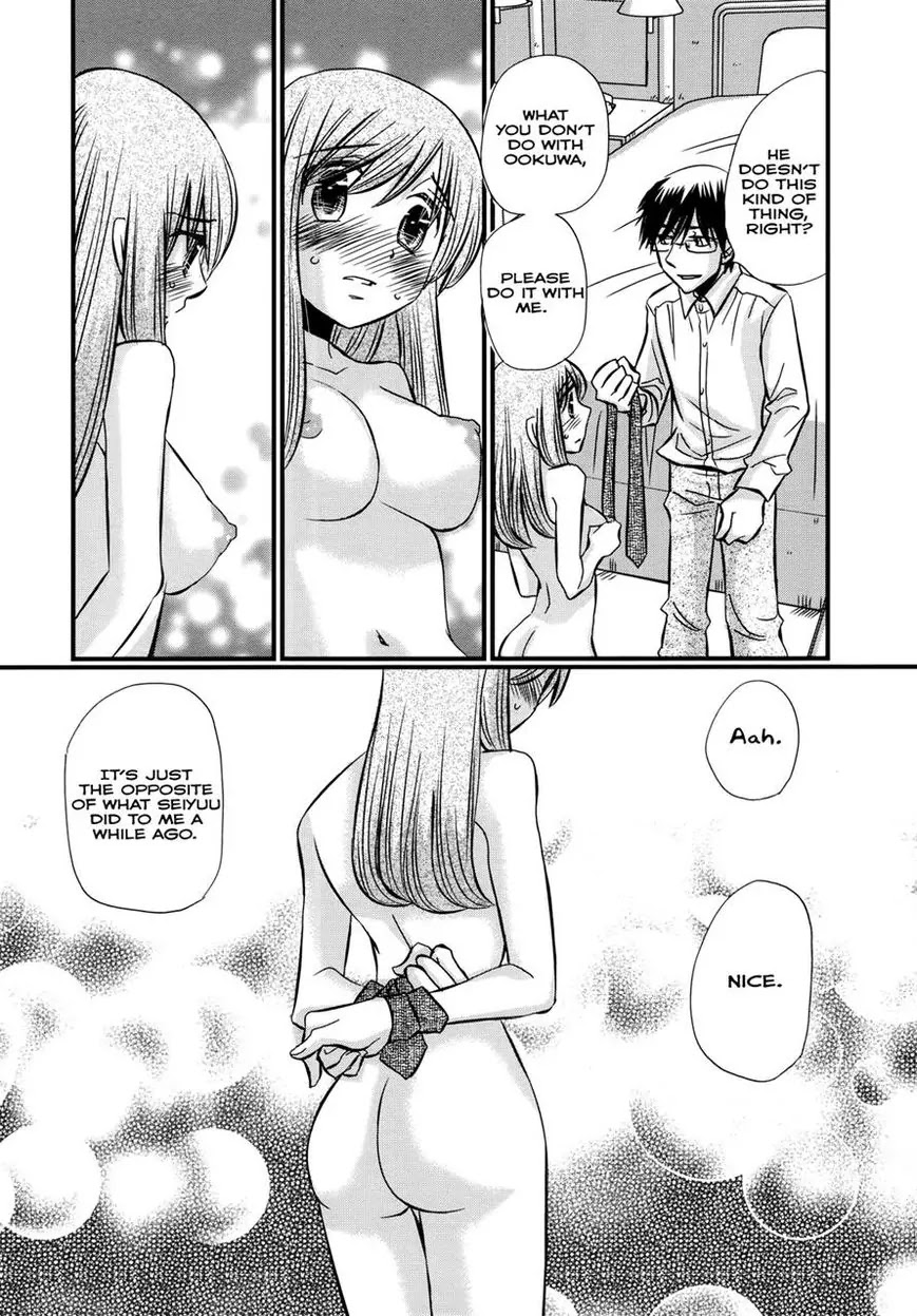 Usotsuki Paradox Chapter 58 page 15 - Chapter 58: A large wall stands in front: turn back, stop, or break it down.