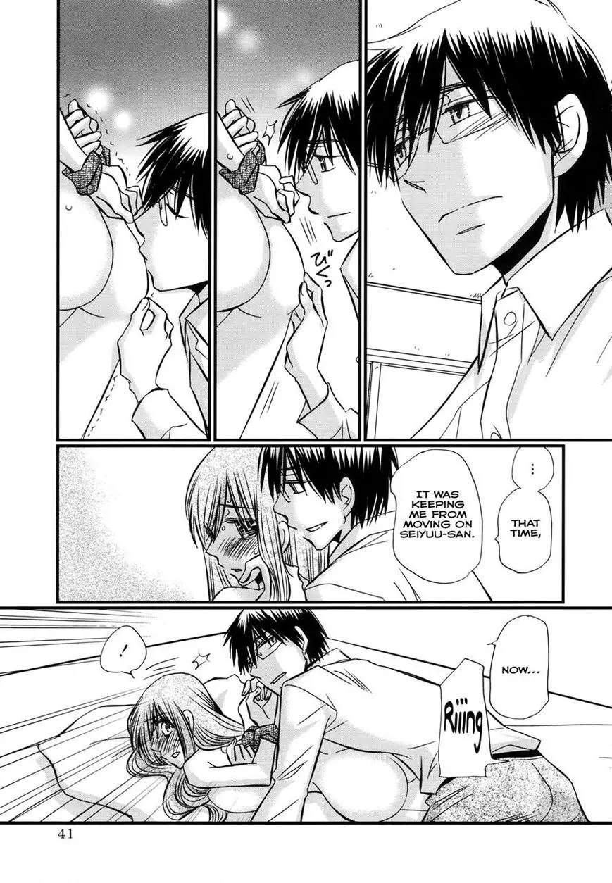 Usotsuki Paradox Chapter 58 page 16 - Chapter 58: A large wall stands in front: turn back, stop, or break it down.