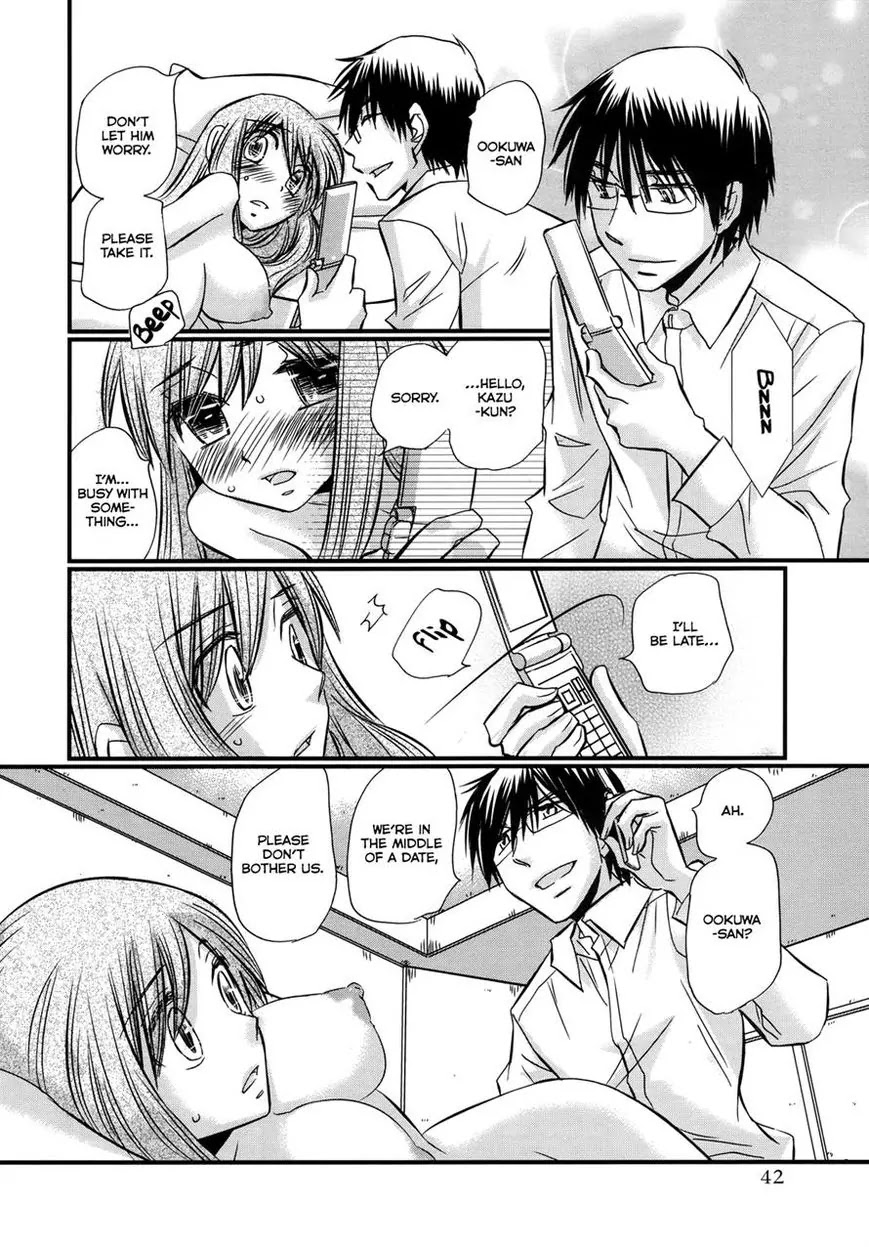 Usotsuki Paradox Chapter 58 page 17 - Chapter 58: A large wall stands in front: turn back, stop, or break it down.