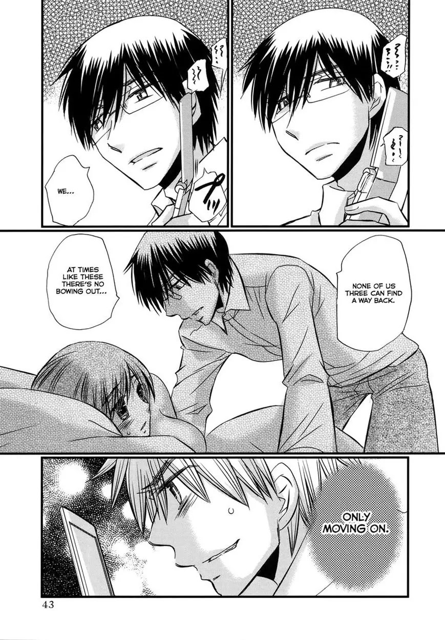 Usotsuki Paradox Chapter 58 page 18 - Chapter 58: A large wall stands in front: turn back, stop, or break it down.