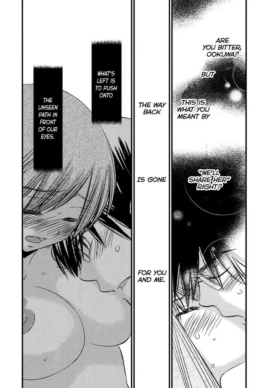 Usotsuki Paradox Chapter 58 page 21 - Chapter 58: A large wall stands in front: turn back, stop, or break it down.