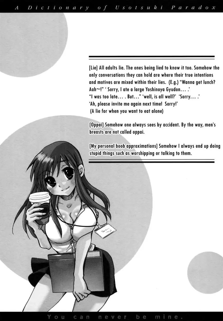 Usotsuki Paradox Chapter 58 page 23 - Chapter 58: A large wall stands in front: turn back, stop, or break it down.
