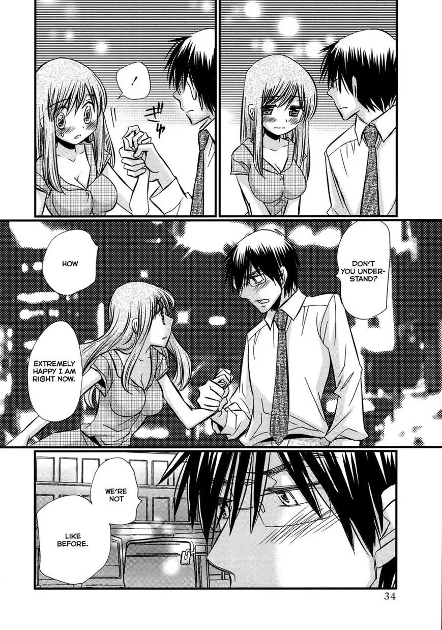 Usotsuki Paradox Chapter 58 page 9 - Chapter 58: A large wall stands in front: turn back, stop, or break it down.