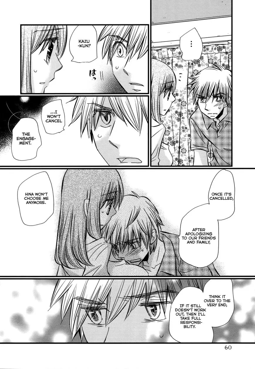 Usotsuki Paradox Chapter 59 page 13 - Chapter 59: Moment between Crises