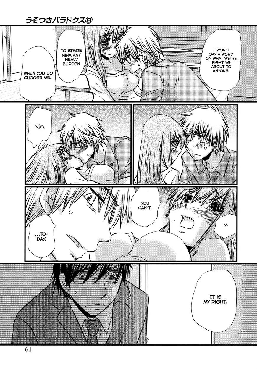 Usotsuki Paradox Chapter 59 page 14 - Chapter 59: Moment between Crises