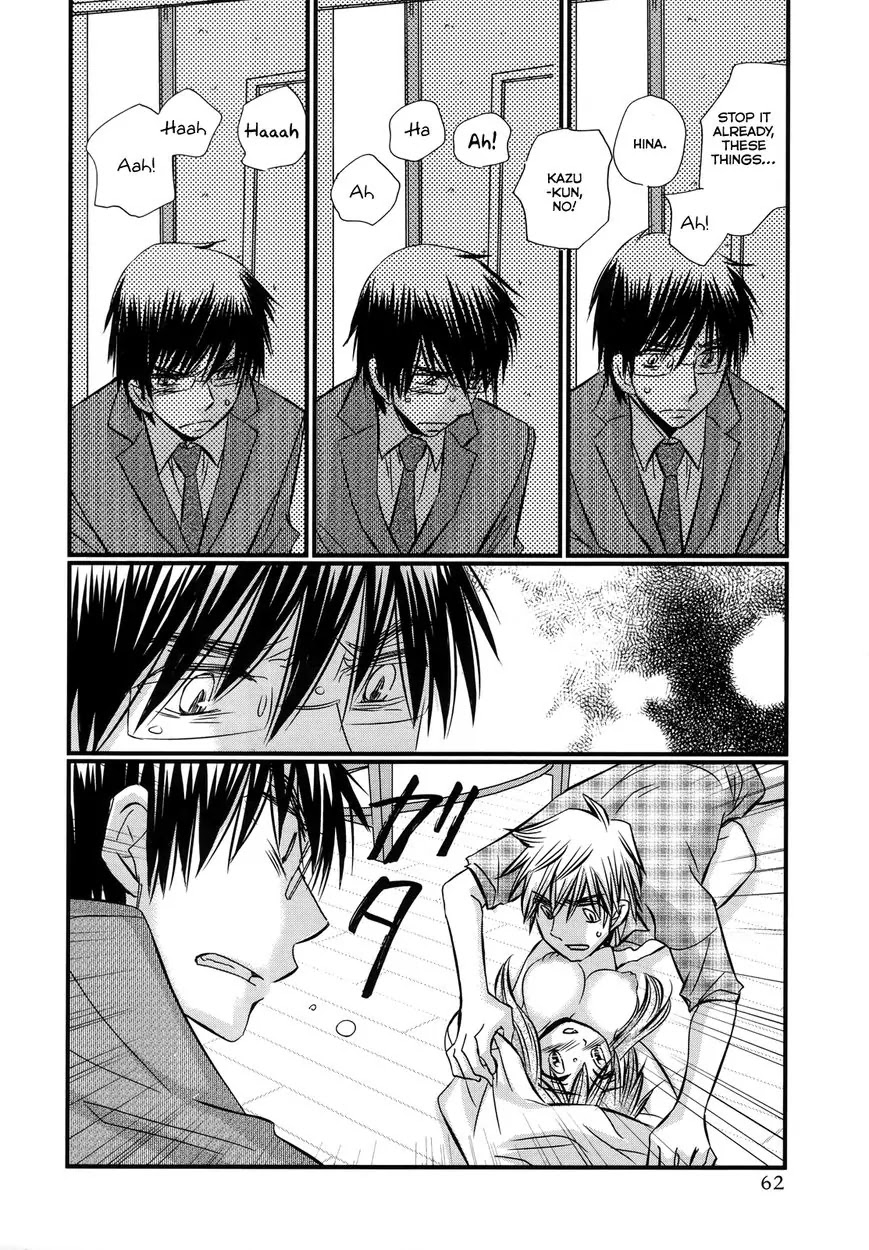 Usotsuki Paradox Chapter 59 page 15 - Chapter 59: Moment between Crises