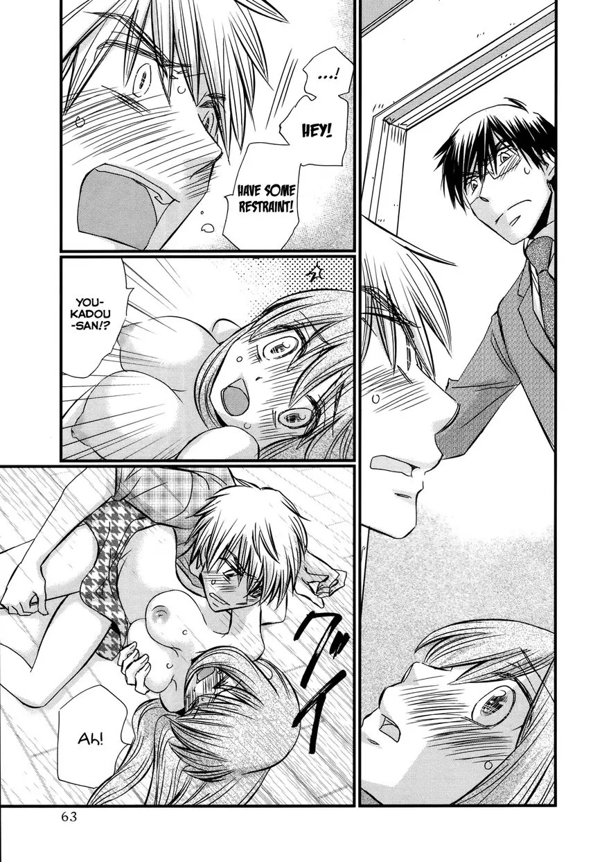Usotsuki Paradox Chapter 59 page 16 - Chapter 59: Moment between Crises