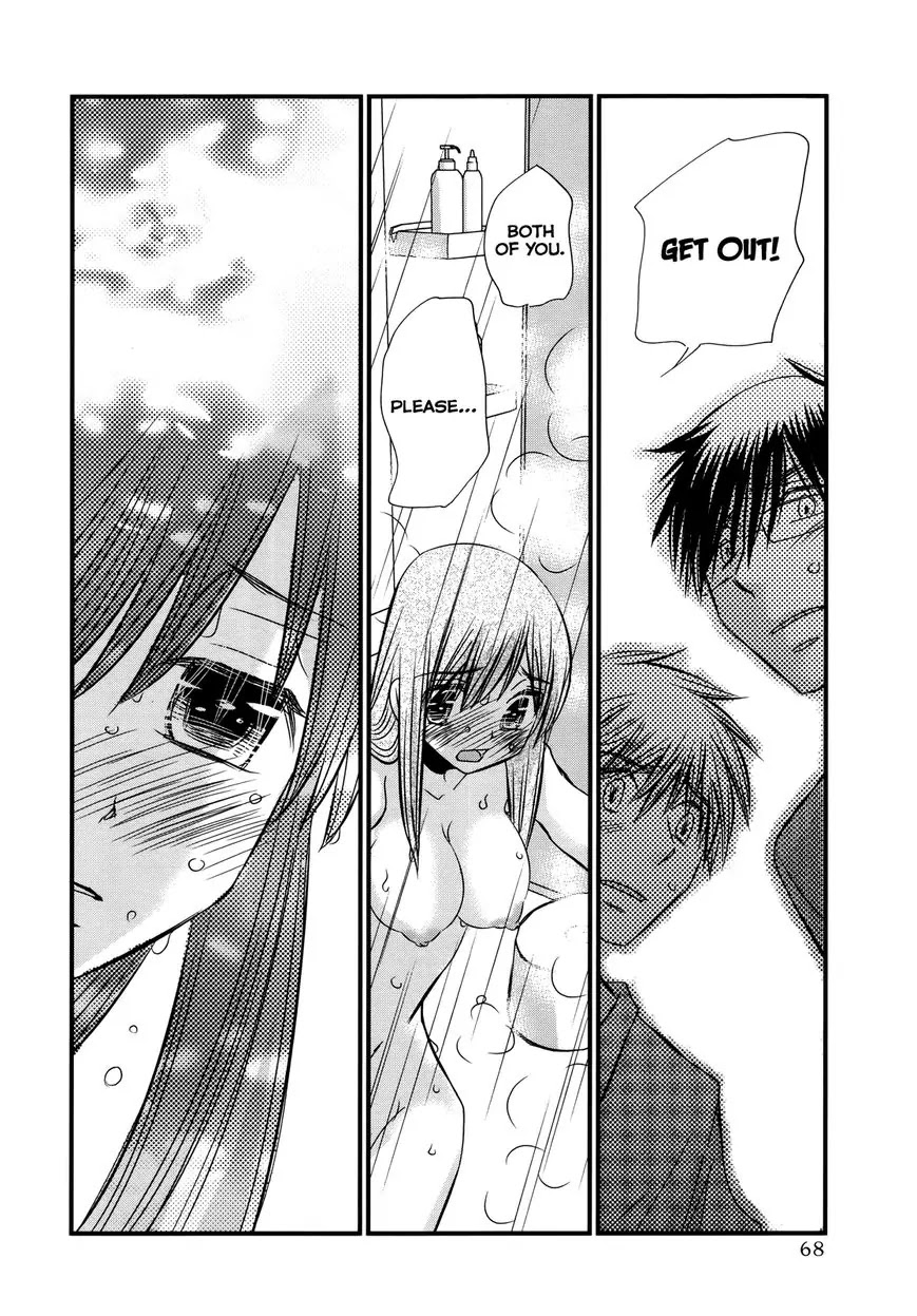 Usotsuki Paradox Chapter 59 page 21 - Chapter 59: Moment between Crises