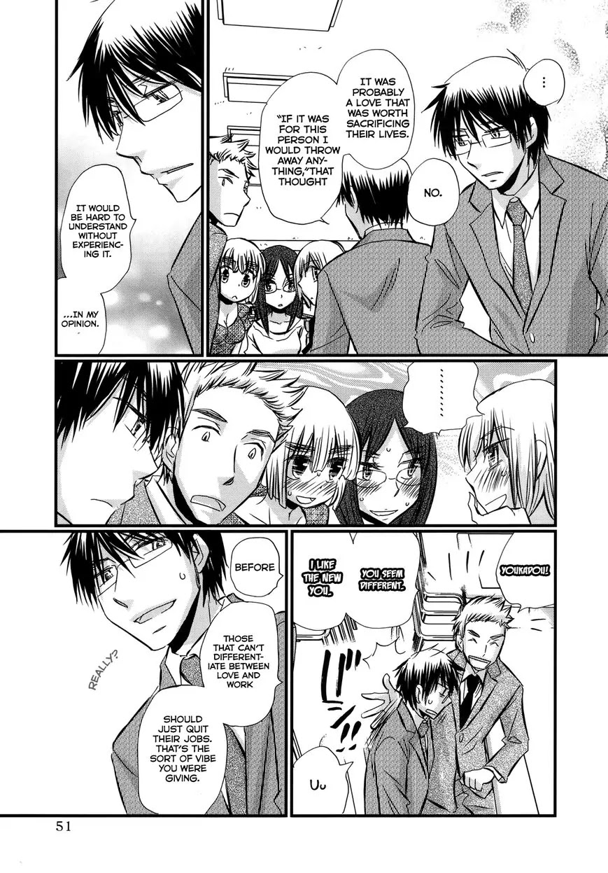 Usotsuki Paradox Chapter 59 page 4 - Chapter 59: Moment between Crises