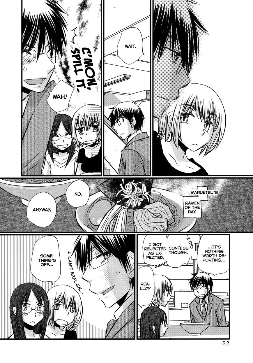 Usotsuki Paradox Chapter 59 page 5 - Chapter 59: Moment between Crises