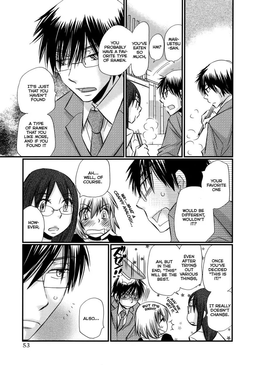 Usotsuki Paradox Chapter 59 page 6 - Chapter 59: Moment between Crises