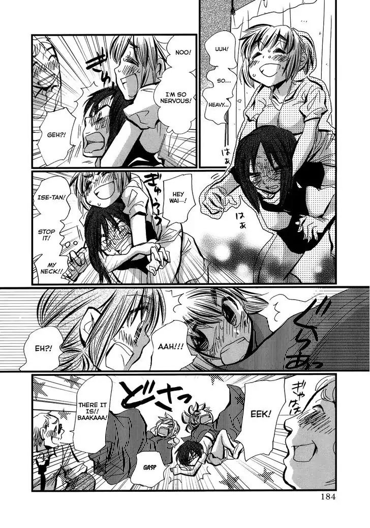 Usotsuki Paradox Chapter 6.5 page 14 - Chapter 6.5: Overtime Payment 2