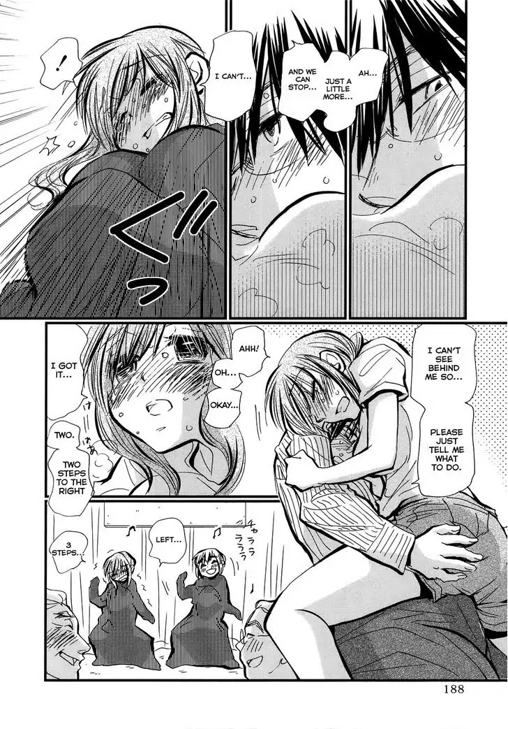 Usotsuki Paradox Chapter 6.5 page 18 - Chapter 6.5: Overtime Payment 2