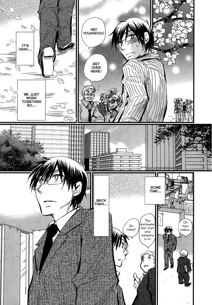 Usotsuki Paradox Chapter 6.5 page 21 - Chapter 6.5: Overtime Payment 2