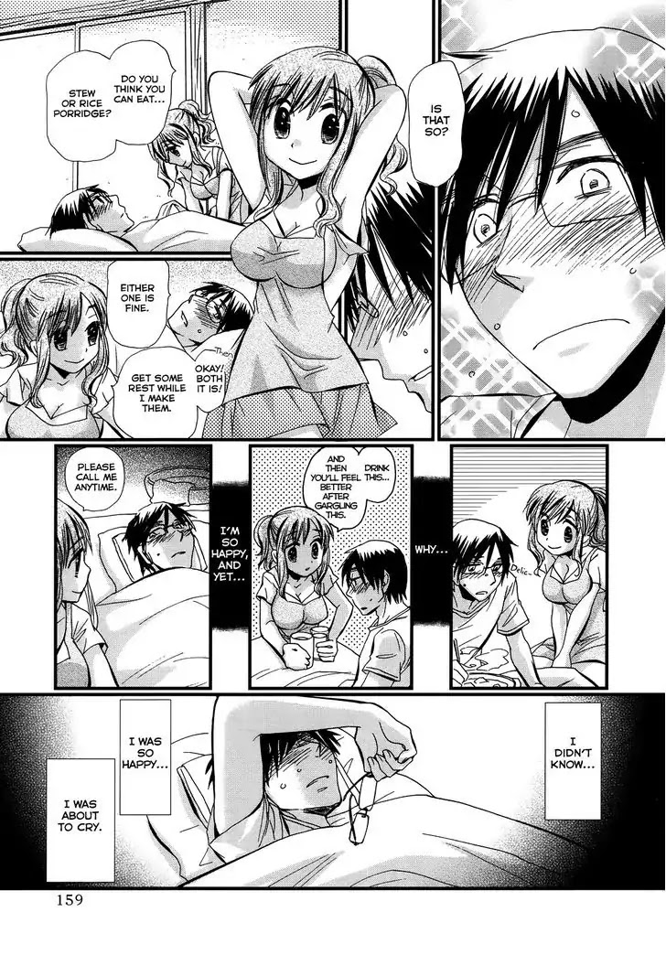 Usotsuki Paradox Chapter 6 page 11 - Chapter 6: Hero, 1 HP, Out of Potions