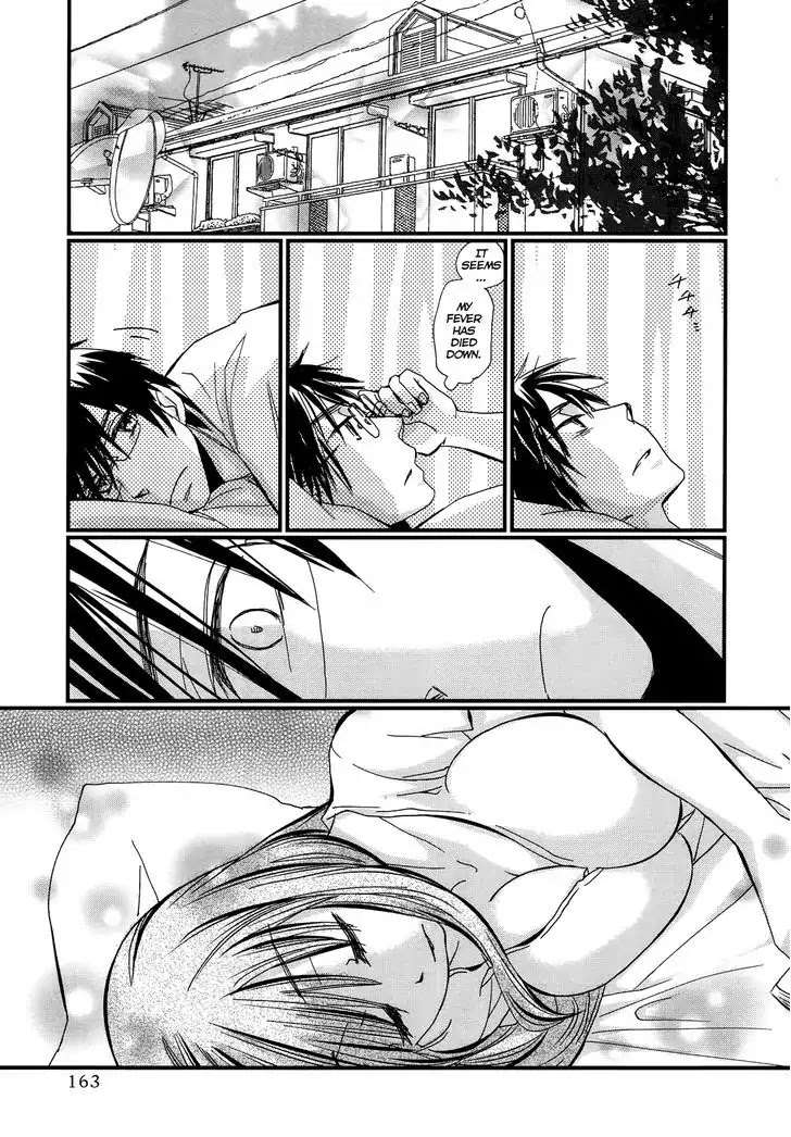 Usotsuki Paradox Chapter 6 page 15 - Chapter 6: Hero, 1 HP, Out of Potions