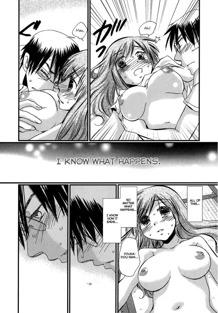 Usotsuki Paradox Chapter 6 page 19 - Chapter 6: Hero, 1 HP, Out of Potions