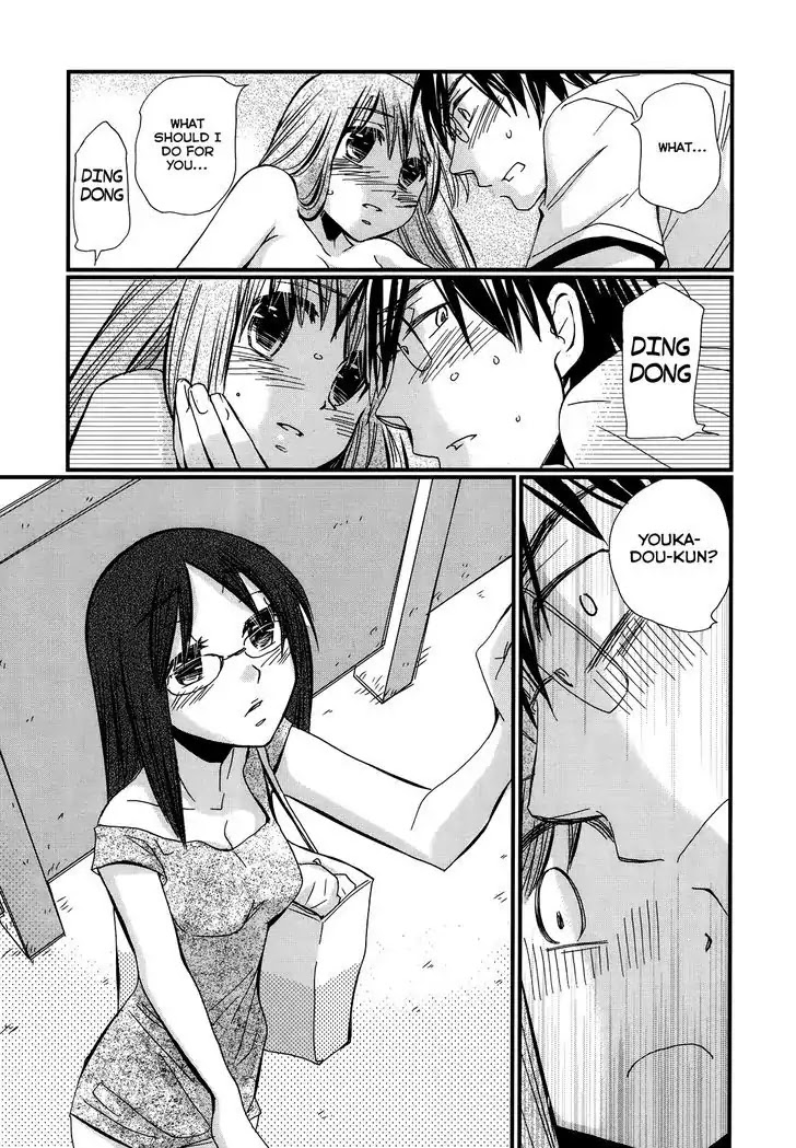 Usotsuki Paradox Chapter 6 page 20 - Chapter 6: Hero, 1 HP, Out of Potions