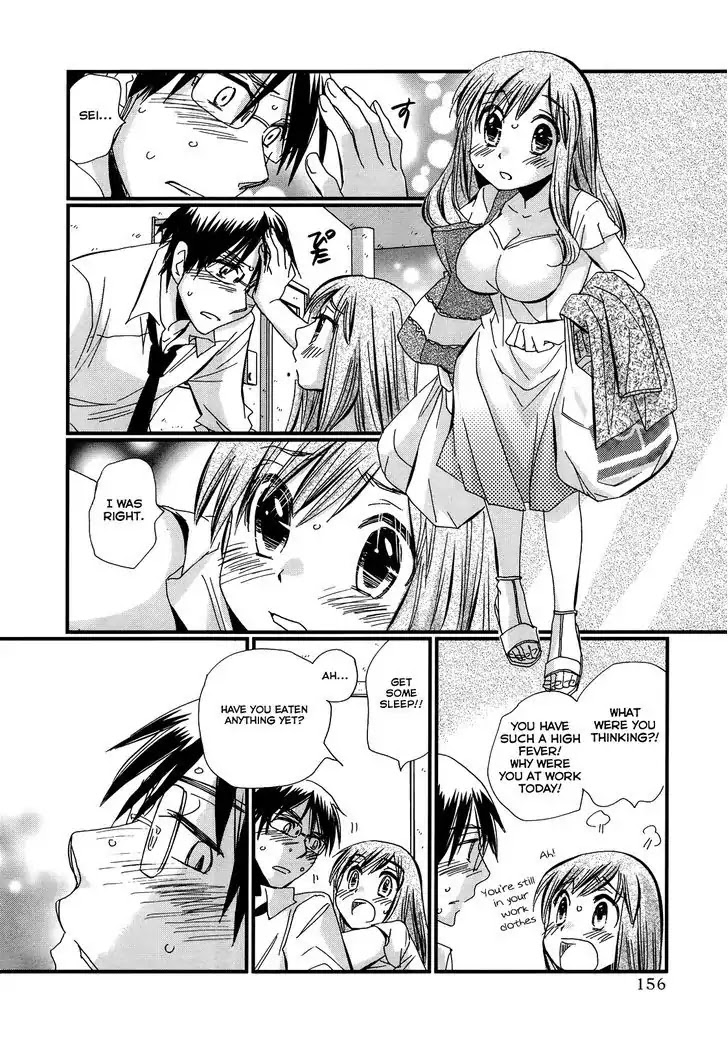 Usotsuki Paradox Chapter 6 page 8 - Chapter 6: Hero, 1 HP, Out of Potions