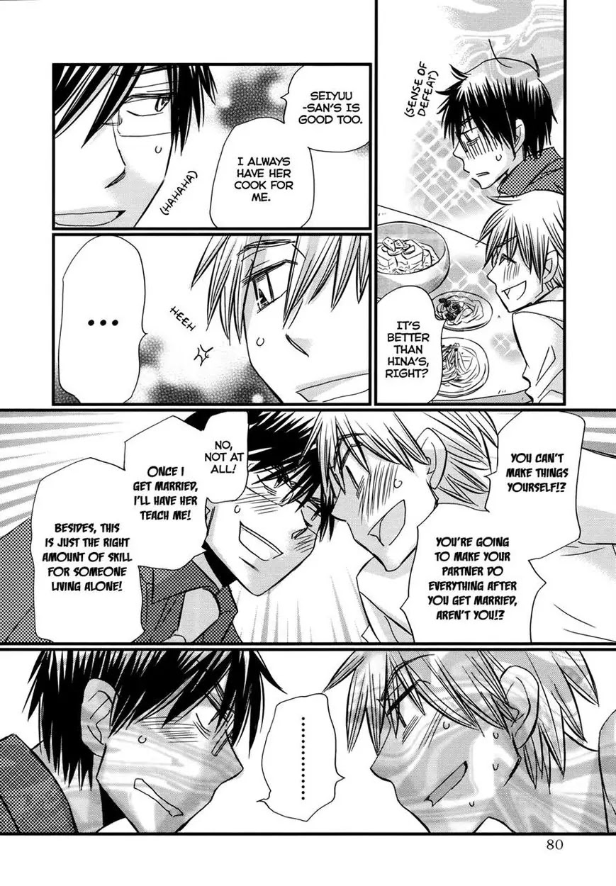 Usotsuki Paradox Chapter 60 page 10 - Chapter 60: Correctness,Kindness,and Lewdness
