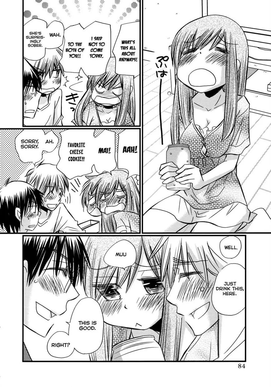 Usotsuki Paradox Chapter 60 page 14 - Chapter 60: Correctness,Kindness,and Lewdness