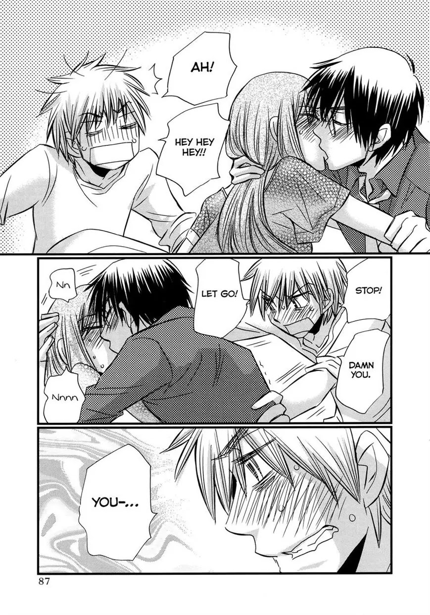 Usotsuki Paradox Chapter 60 page 17 - Chapter 60: Correctness,Kindness,and Lewdness