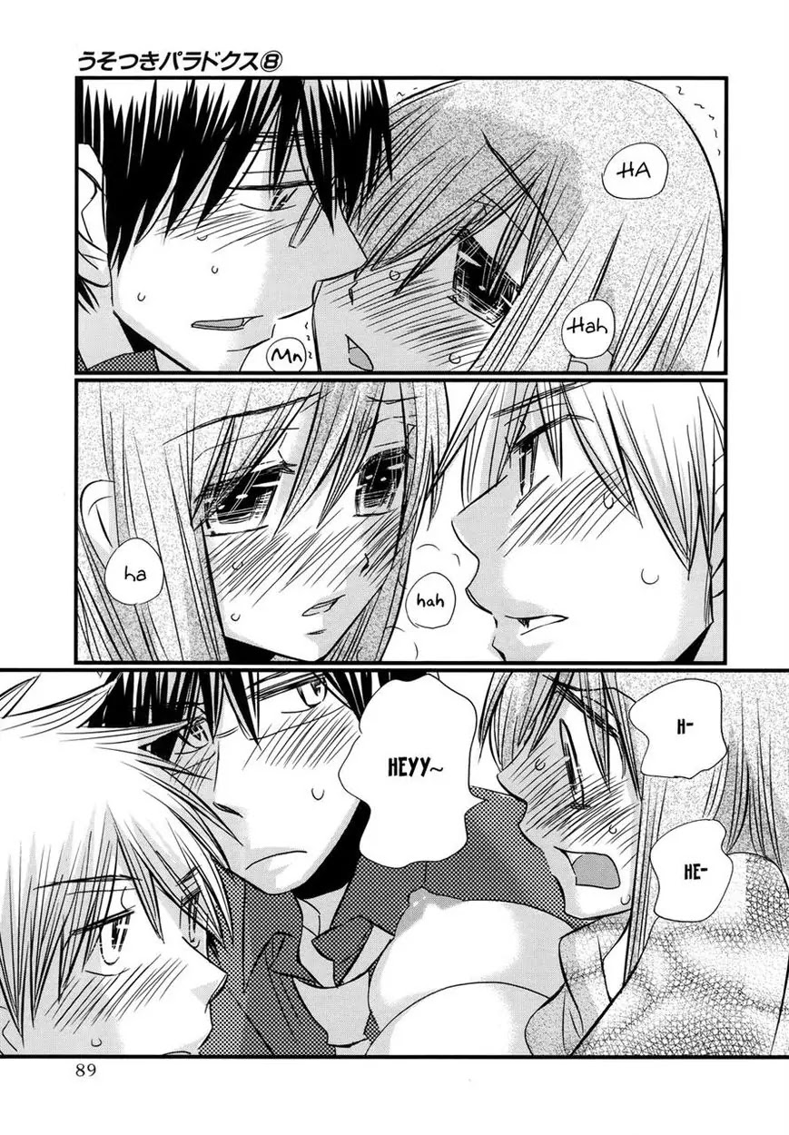 Usotsuki Paradox Chapter 60 page 19 - Chapter 60: Correctness,Kindness,and Lewdness