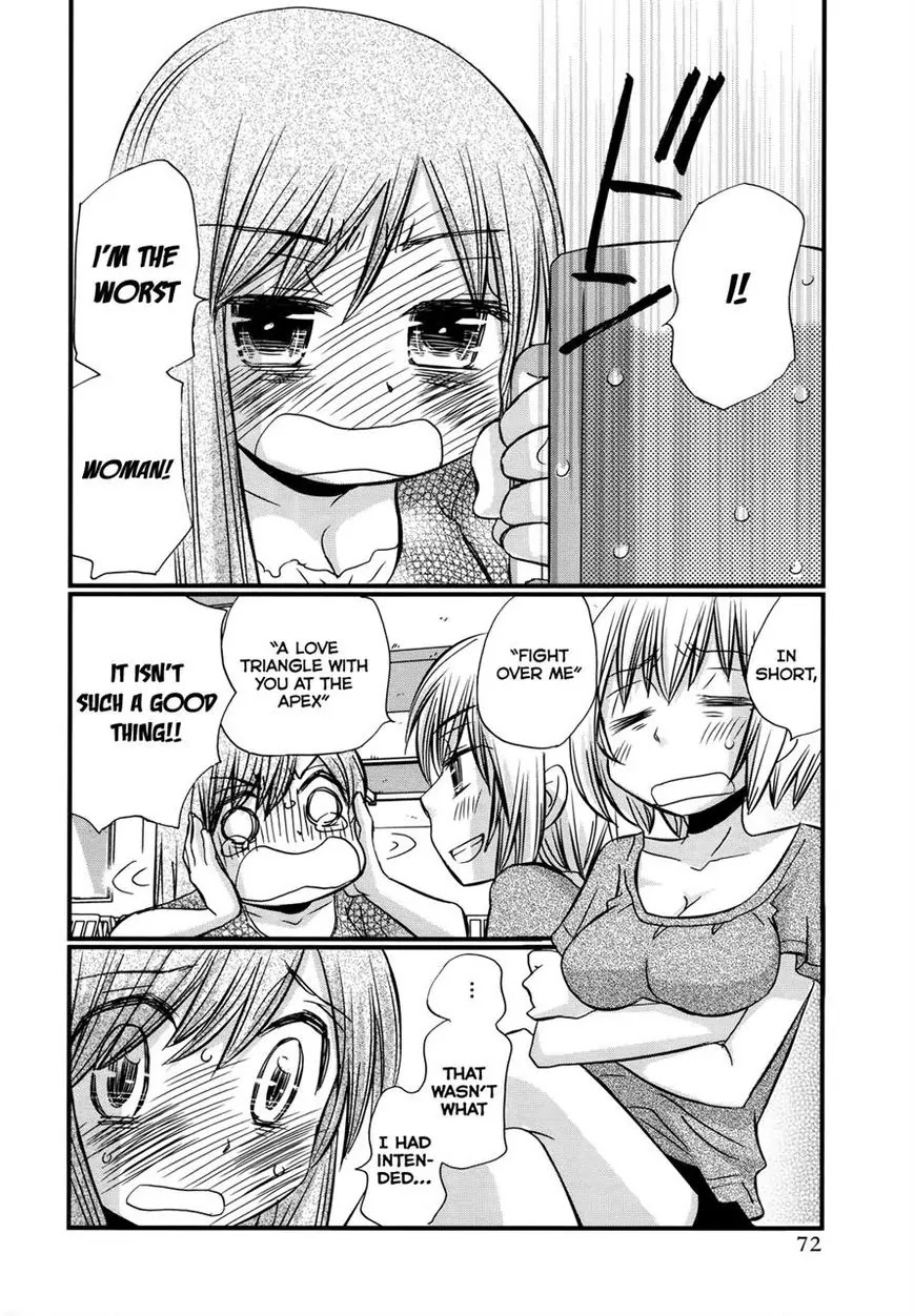 Usotsuki Paradox Chapter 60 page 2 - Chapter 60: Correctness,Kindness,and Lewdness