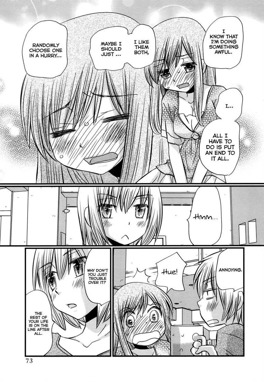 Usotsuki Paradox Chapter 60 page 3 - Chapter 60: Correctness,Kindness,and Lewdness