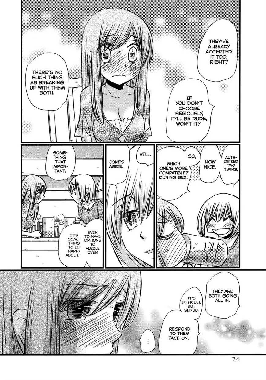 Usotsuki Paradox Chapter 60 page 4 - Chapter 60: Correctness,Kindness,and Lewdness
