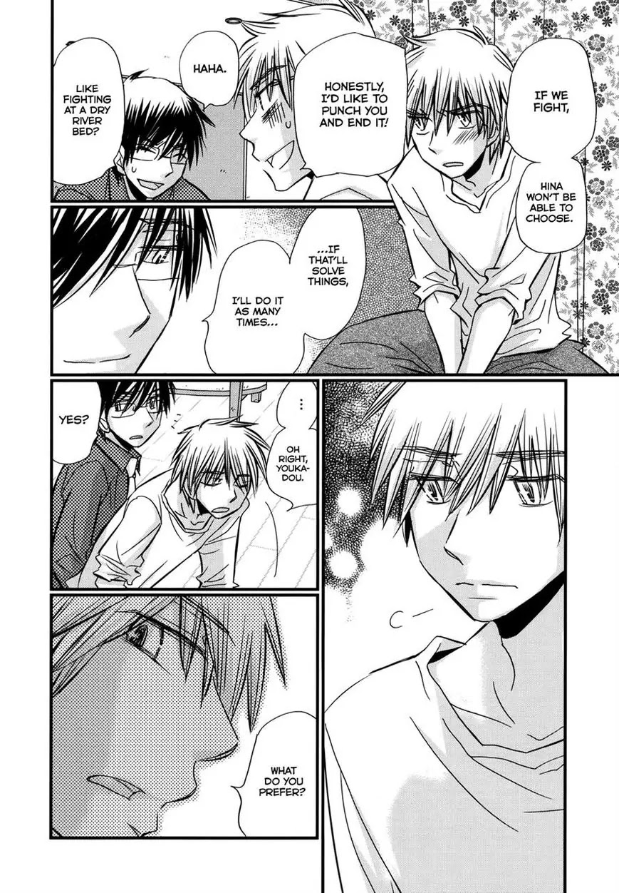 Usotsuki Paradox Chapter 60 page 8 - Chapter 60: Correctness,Kindness,and Lewdness