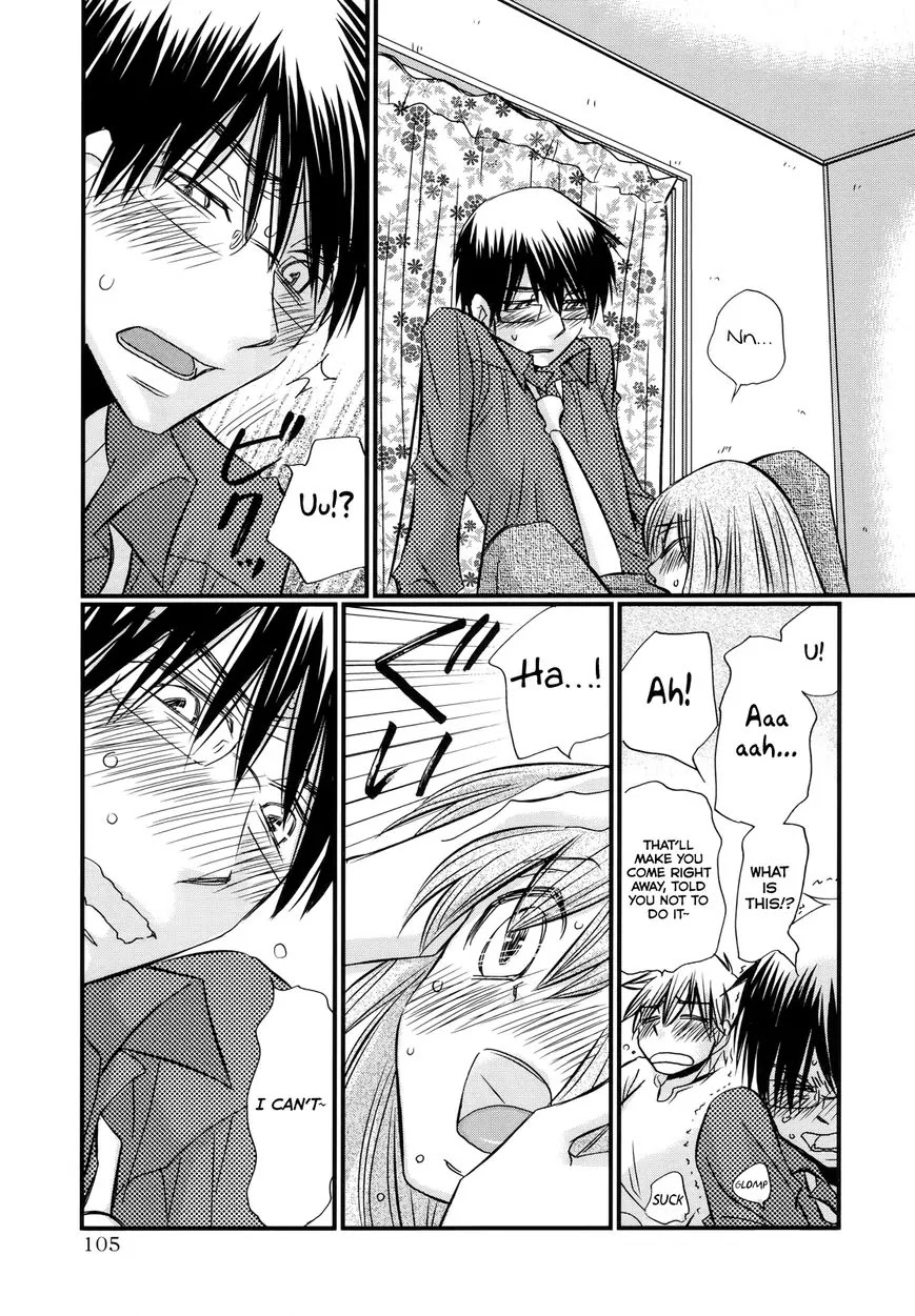 Usotsuki Paradox Chapter 61 page 15 - Chapter 61: Neither delusion, nor illusion, Nor even fantasy: recollections